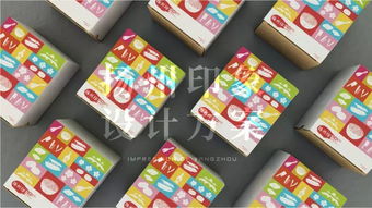 戴春林杯2017中国扬州文化创意产品设计大赛通讯设备专题