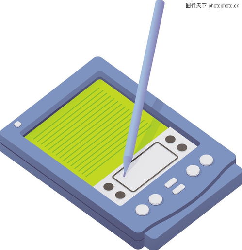 通讯设备0218 科技图库中的现代连接图谱