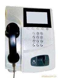 深圳市百通通讯设备插卡电话机产品列表