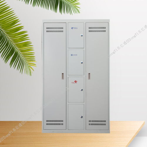 慈溪市东亿通信设备厂通讯设备产品展示